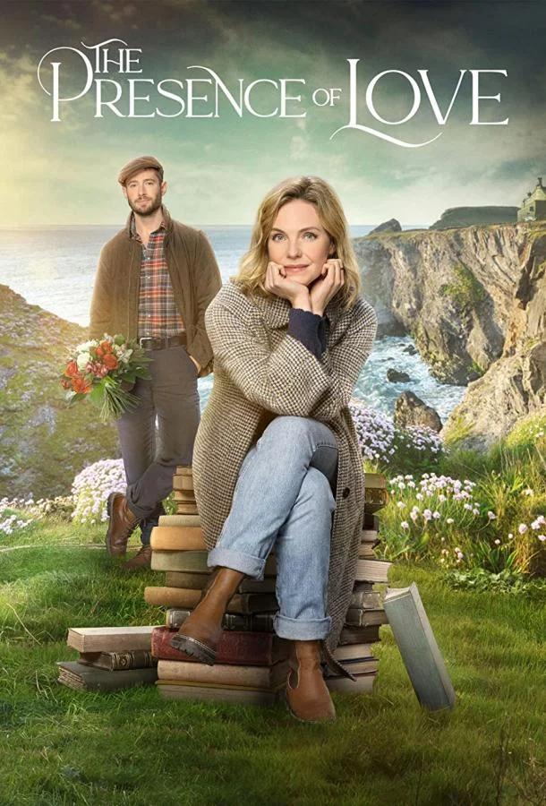 Смотреть Фильм Присутствие любви(2022) бесплатно