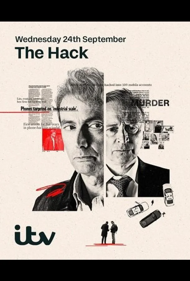 Смотреть Сериал Взлом(2025) бесплатно