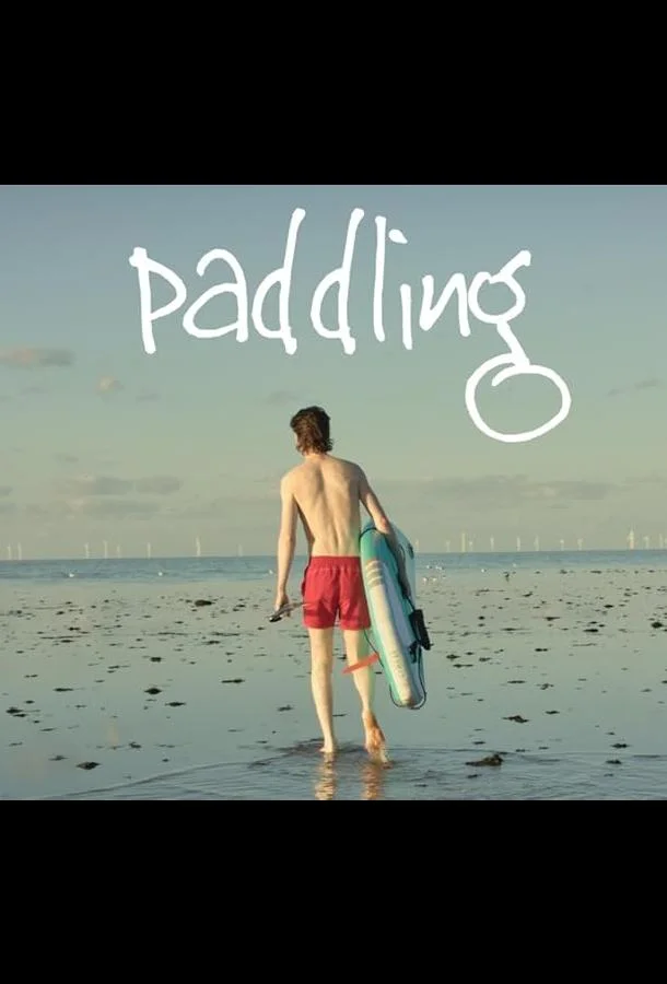 Смотреть Фильм По волнам(2024) бесплатно