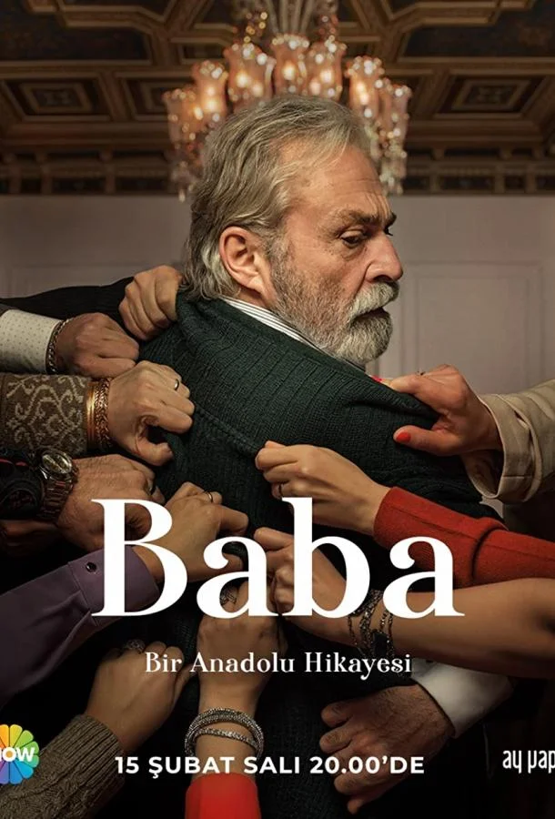 Смотреть Сериал Отец(2021) бесплатно