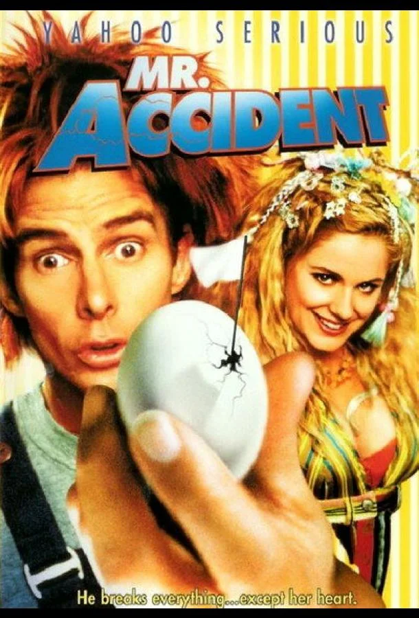 Смотреть Фильм 33 несчастья(1999) бесплатно