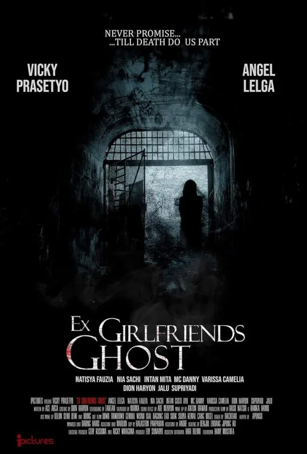 Смотреть Фильм Призрак бывшей девушки(2021) бесплатно