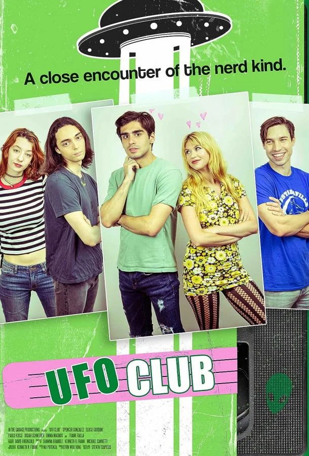 Смотреть Фильм Клуб НЛО(2022) бесплатно