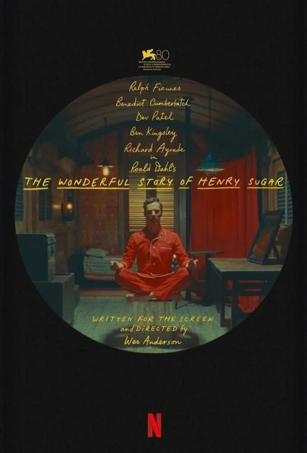 Смотреть Сериал Чудесная история Генри Шугара(2023) бесплатно