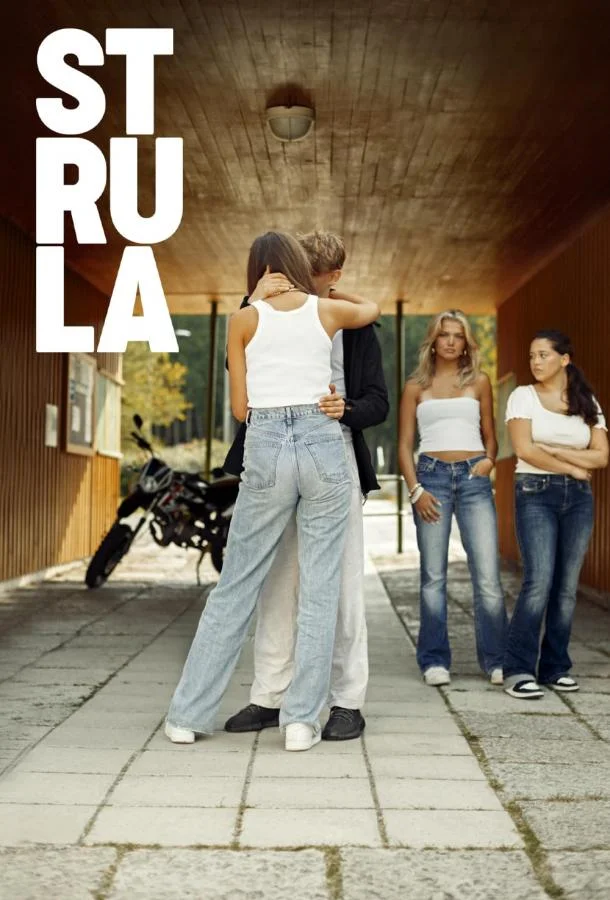 Смотреть Сериал Струла(2021) бесплатно