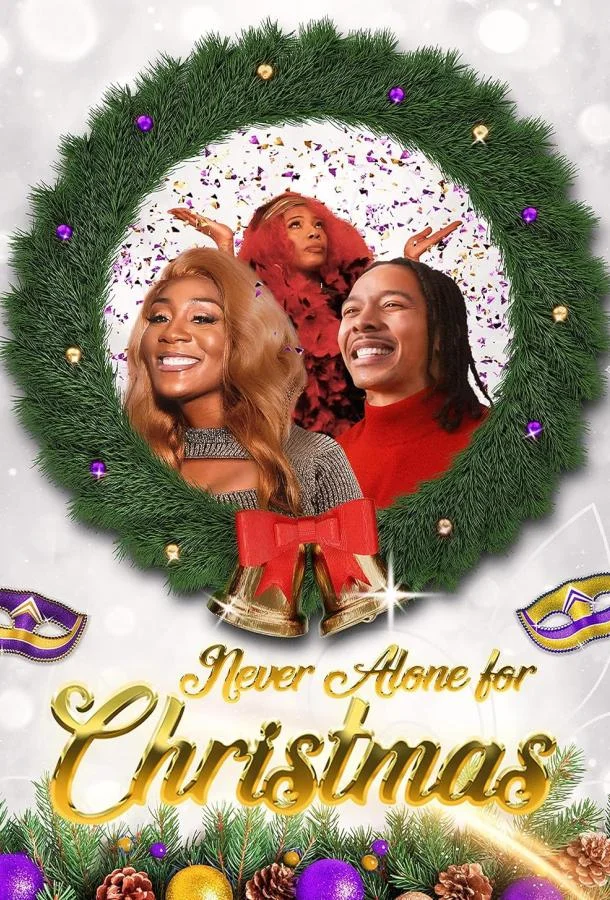 Смотреть Фильм Компания на Рождество(2023) бесплатно