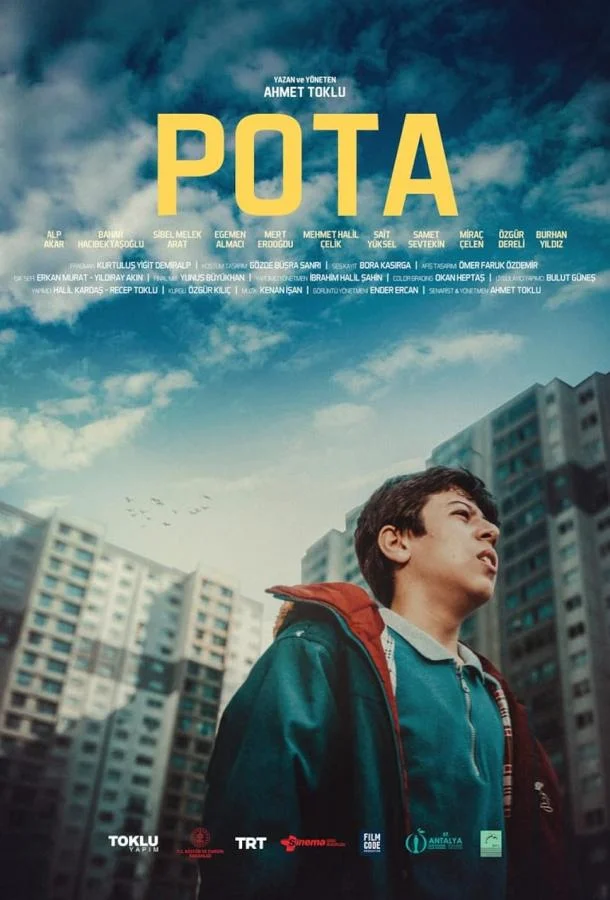 Смотреть Фильм Баскетбольное кольцо(2021) бесплатно