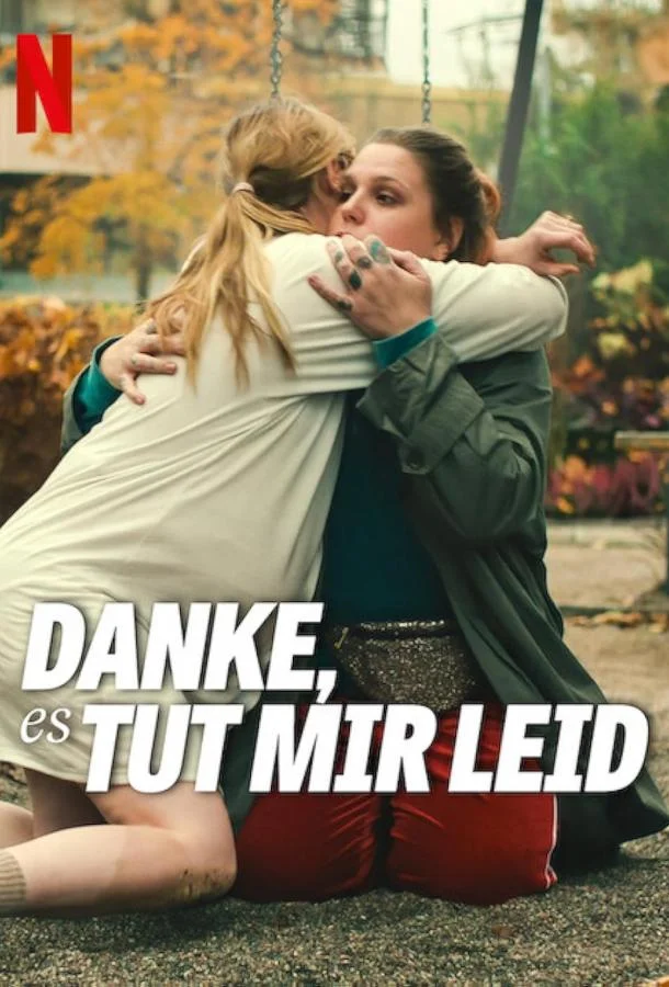 Смотреть Фильм Спасибо и прости(2023) бесплатно