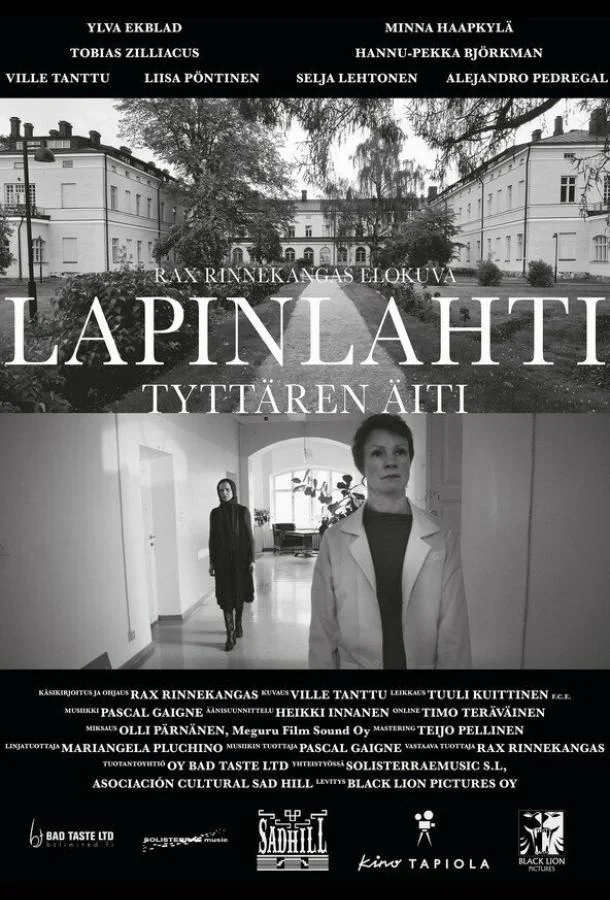 Смотреть Фильм Лапинлахти. Мать дочери(2021) бесплатно