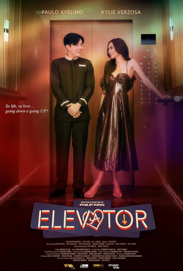 Смотреть Фильм Лифт(2024) бесплатно