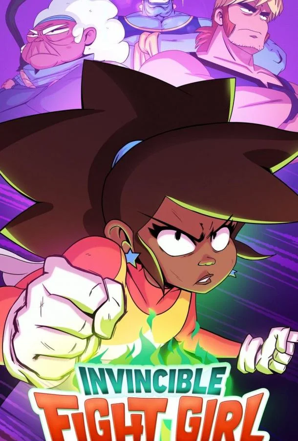 Смотреть Мультсериал Неуязвимая рестлерша / Неуязвимая Боевая Девчонка(2024) бесплатно