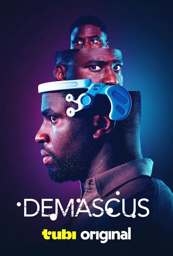 Смотреть Сериал Демаскус(2023) бесплатно