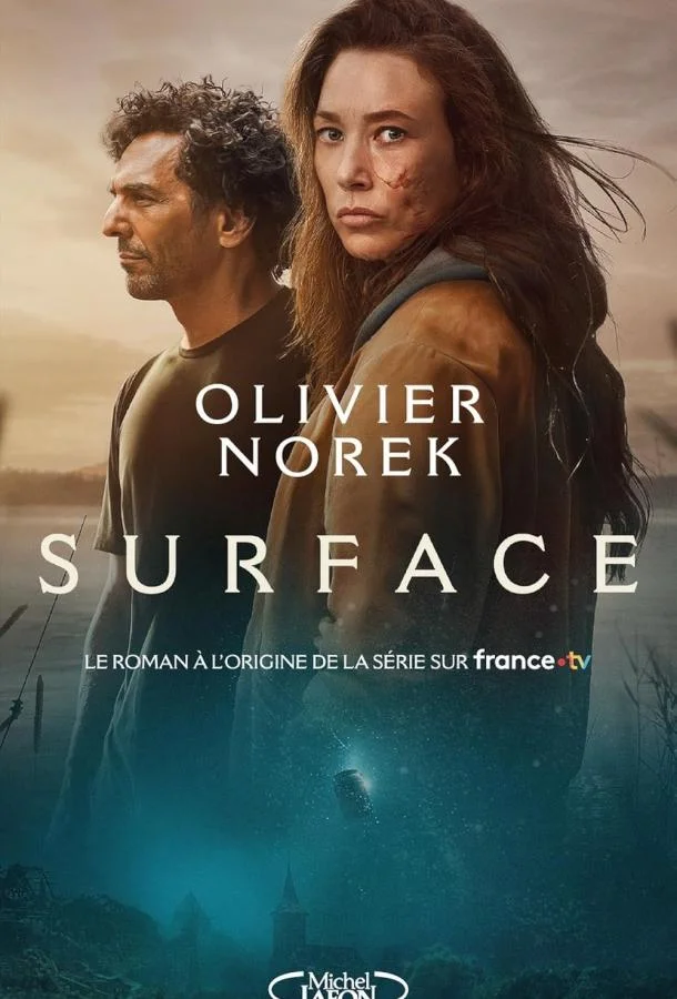 Смотреть Сериал Мутные воды(2025) бесплатно