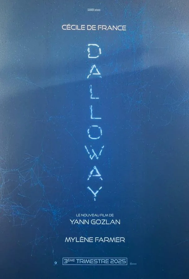 Смотреть Фильм Дэллоуэй(2025) бесплатно