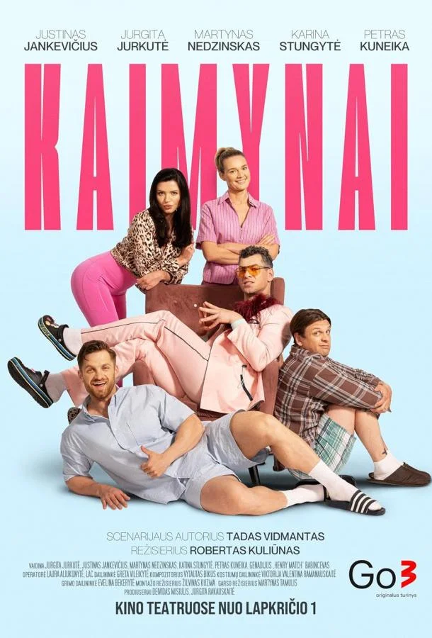 Смотреть Фильм Соседи(2024) бесплатно