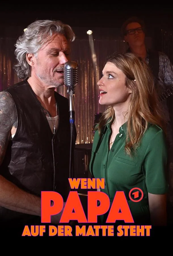 Смотреть Фильм Отцовские дни(2023) бесплатно