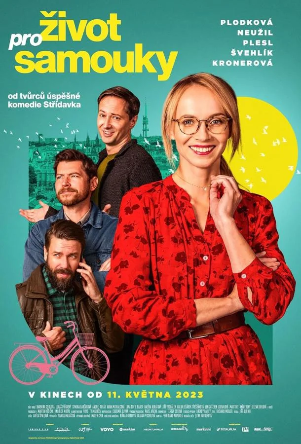 Смотреть Фильм Жизнь для самоучек(2023) бесплатно