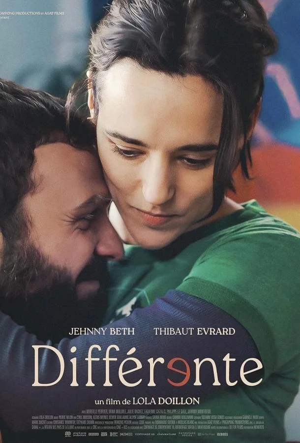 Смотреть Фильм Другая(2025) бесплатно