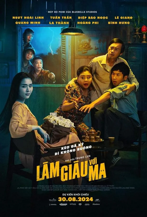 Смотреть Фильм Ставки с призракам(2024) бесплатно