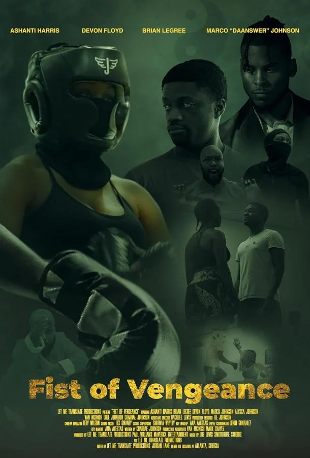 Смотреть Фильм Кулак возмездия(2025) бесплатно