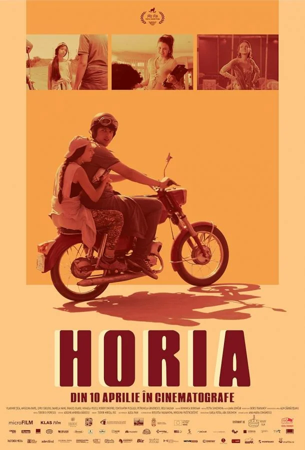 Смотреть Фильм Хория(2025) бесплатно