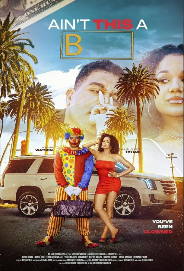 Смотреть Фильм Вот чёрт(2025) бесплатно