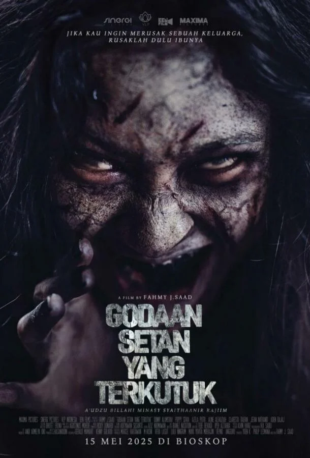 Смотреть Фильм Сатанинские искушения(2025) бесплатно