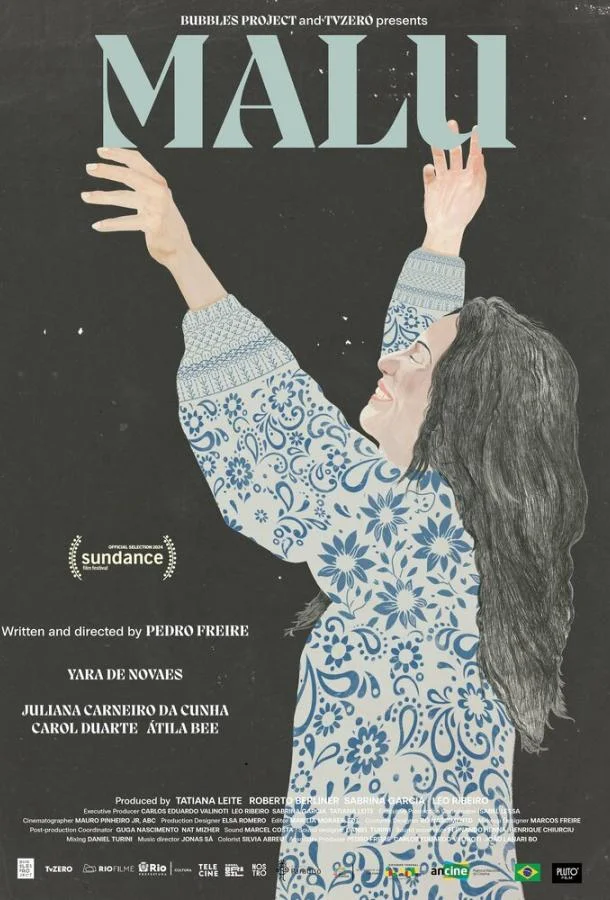 Смотреть Фильм Малу(2024) бесплатно