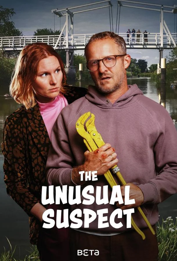 Смотреть Фильм Ночь убийства(2024) бесплатно