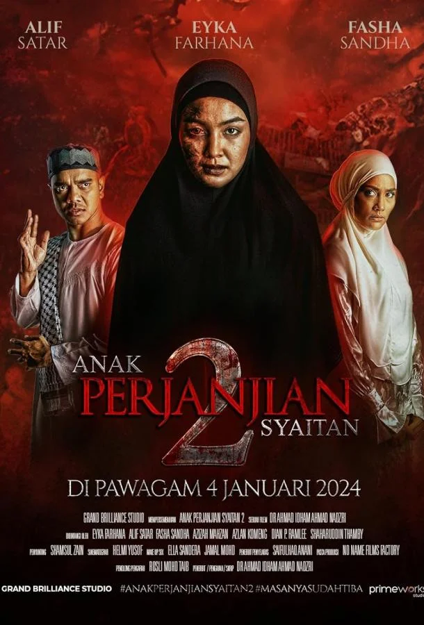 Смотреть Фильм Дитя Сатаны 2(2024) бесплатно