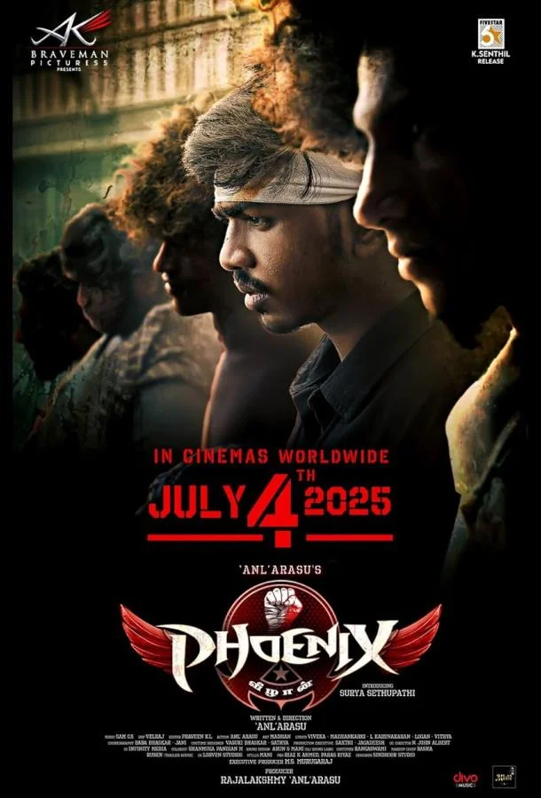 Смотреть Фильм Феникс(2025) бесплатно