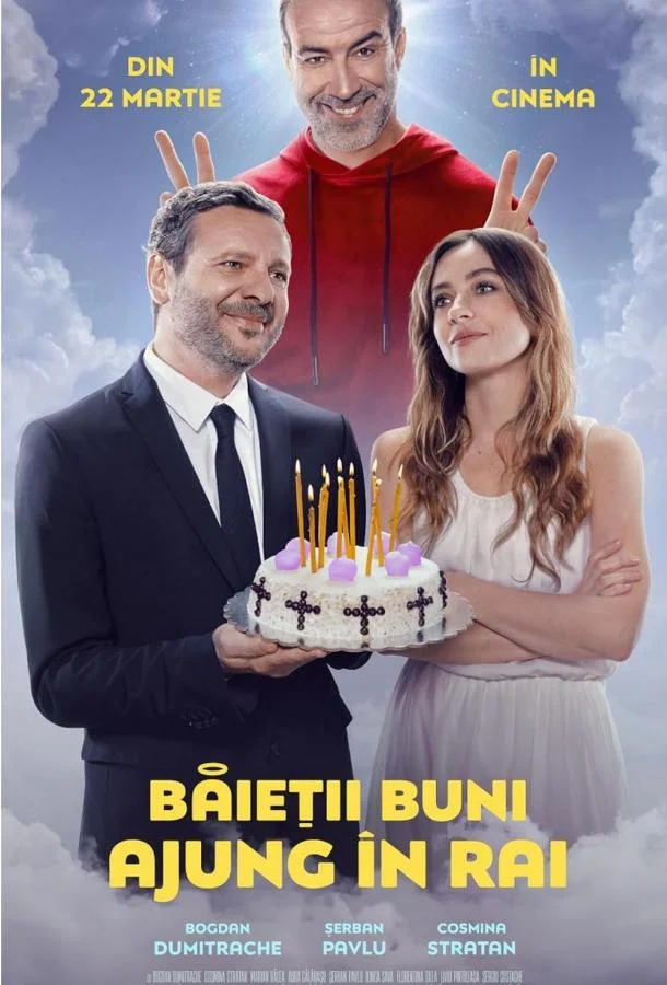 Смотреть Фильм Хорошие парни попадают в рай(2024) бесплатно