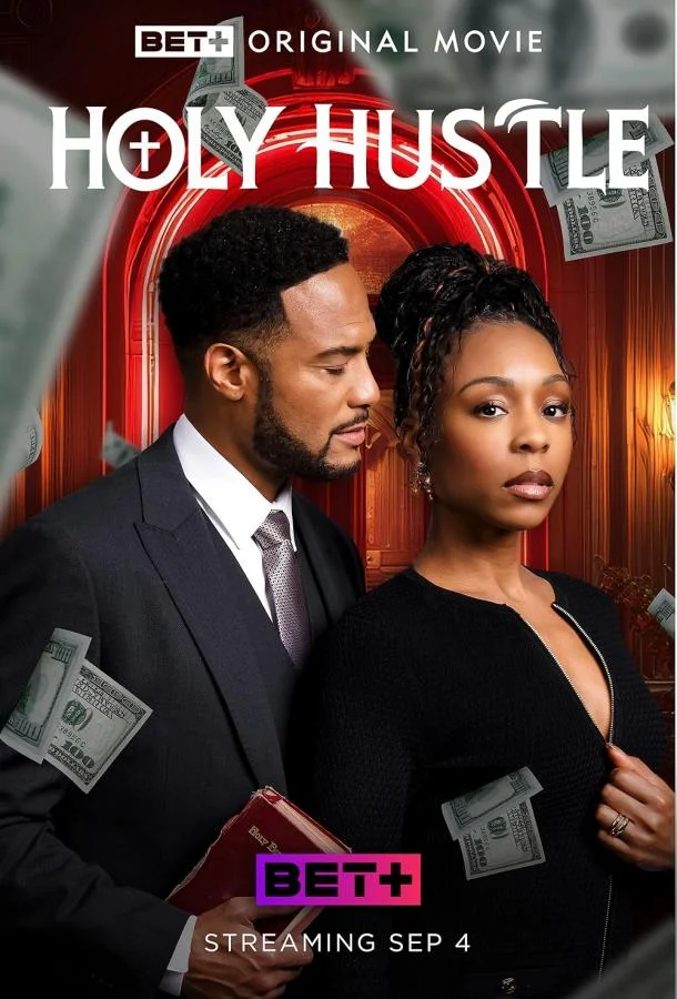 Смотреть Фильм Святой обман(2025) бесплатно