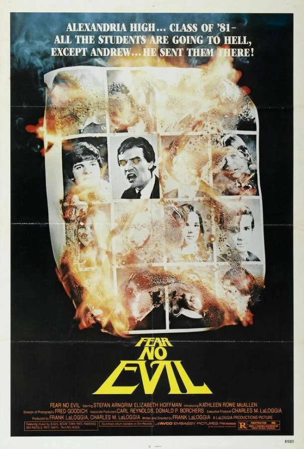 Смотреть Фильм Не бойся зла(1981) бесплатно