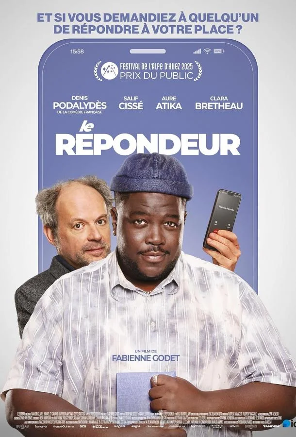 Смотреть Фильм Автоответчик(2025) бесплатно