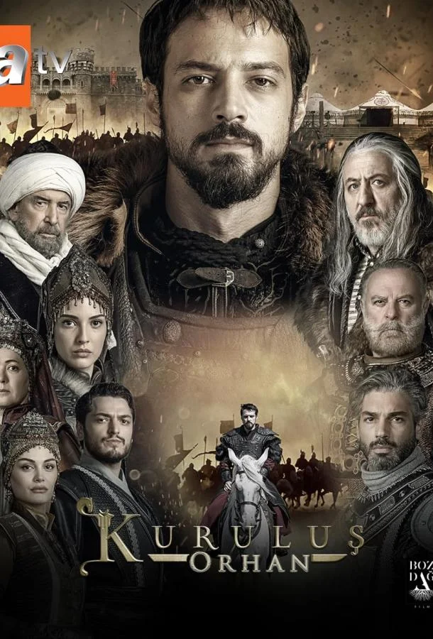 Смотреть Сериал Основание Орхан(2025) бесплатно