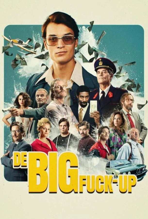 Смотреть Сериал Большой провал(2025) бесплатно