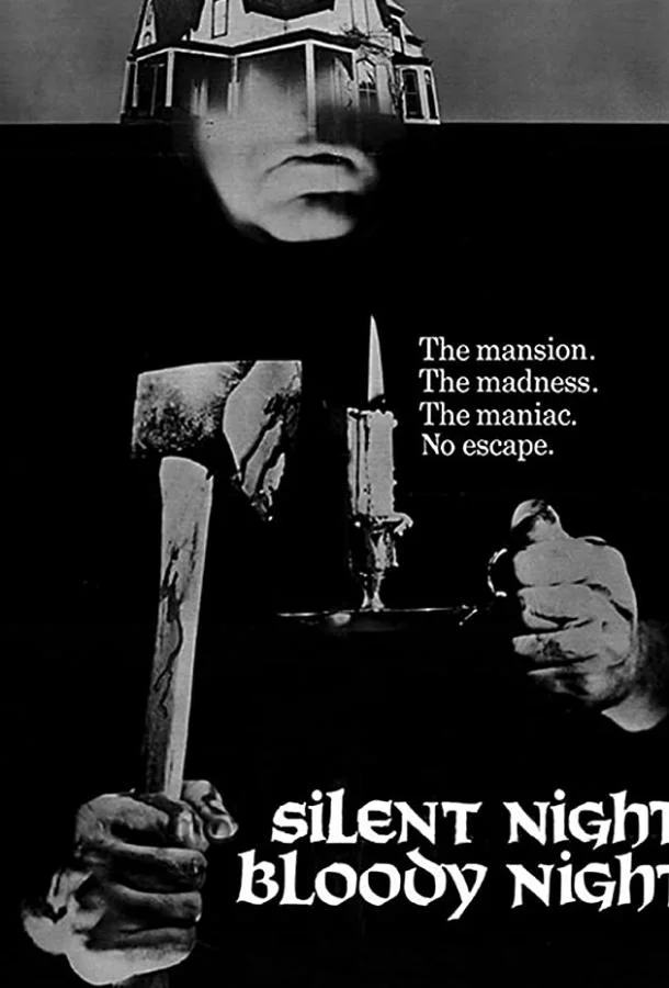 Смотреть Фильм Тихая ночь, кровавая ночь(1972) бесплатно