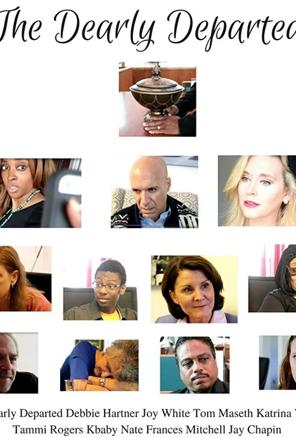 Смотреть Фильм The Dearly Departed(2017) бесплатно