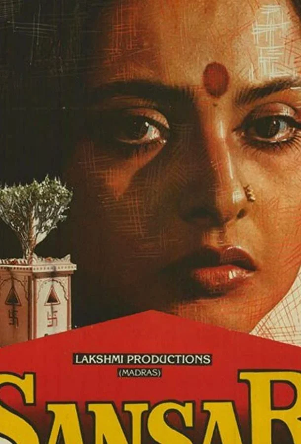 Смотреть Фильм Колесо судьбы(1987) бесплатно