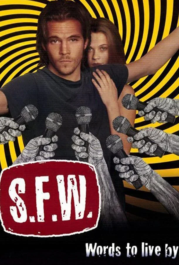 Смотреть Фильм Японский городовой(1994) бесплатно