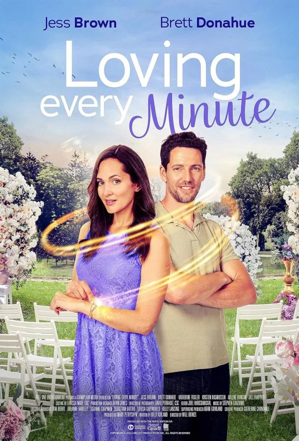 Смотреть Фильм Любить каждую минуту(2023) бесплатно