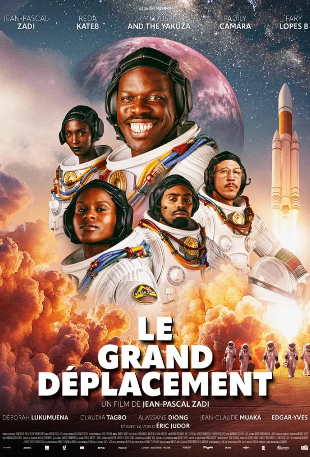 Смотреть Фильм Чёрный космос(2025) бесплатно