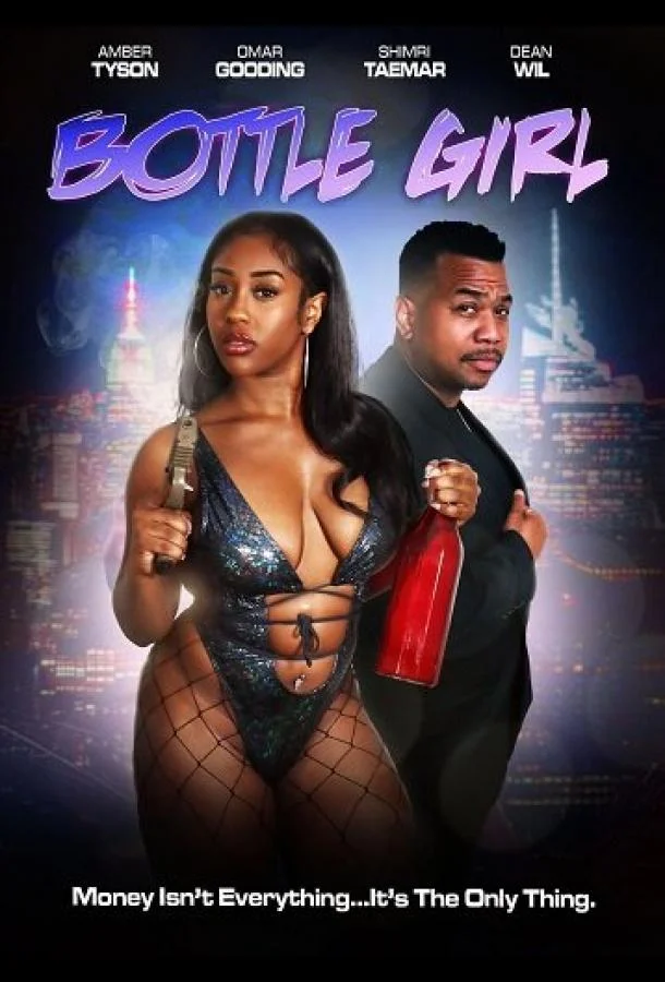 Смотреть Фильм Хостес(2024) бесплатно